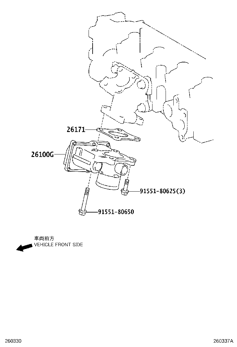 Figure 260337A