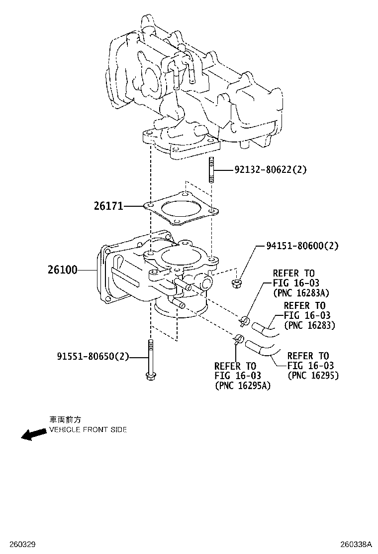 Figure 260338A