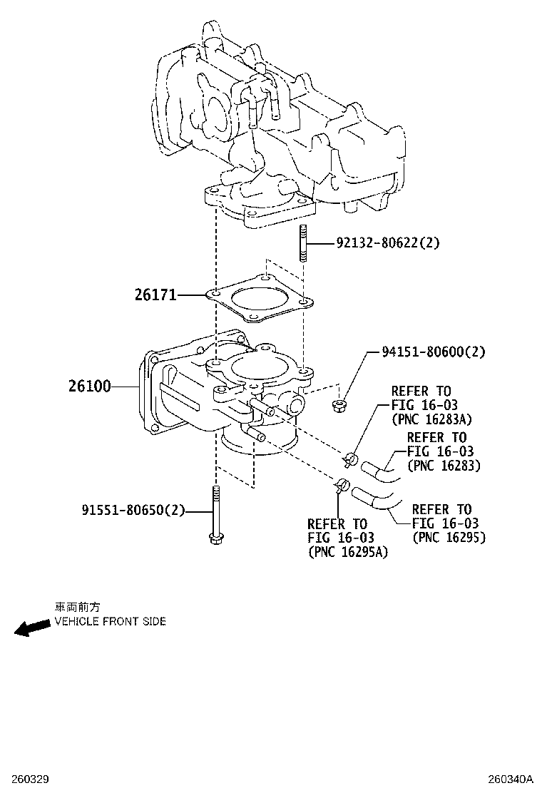 Figure 260340A