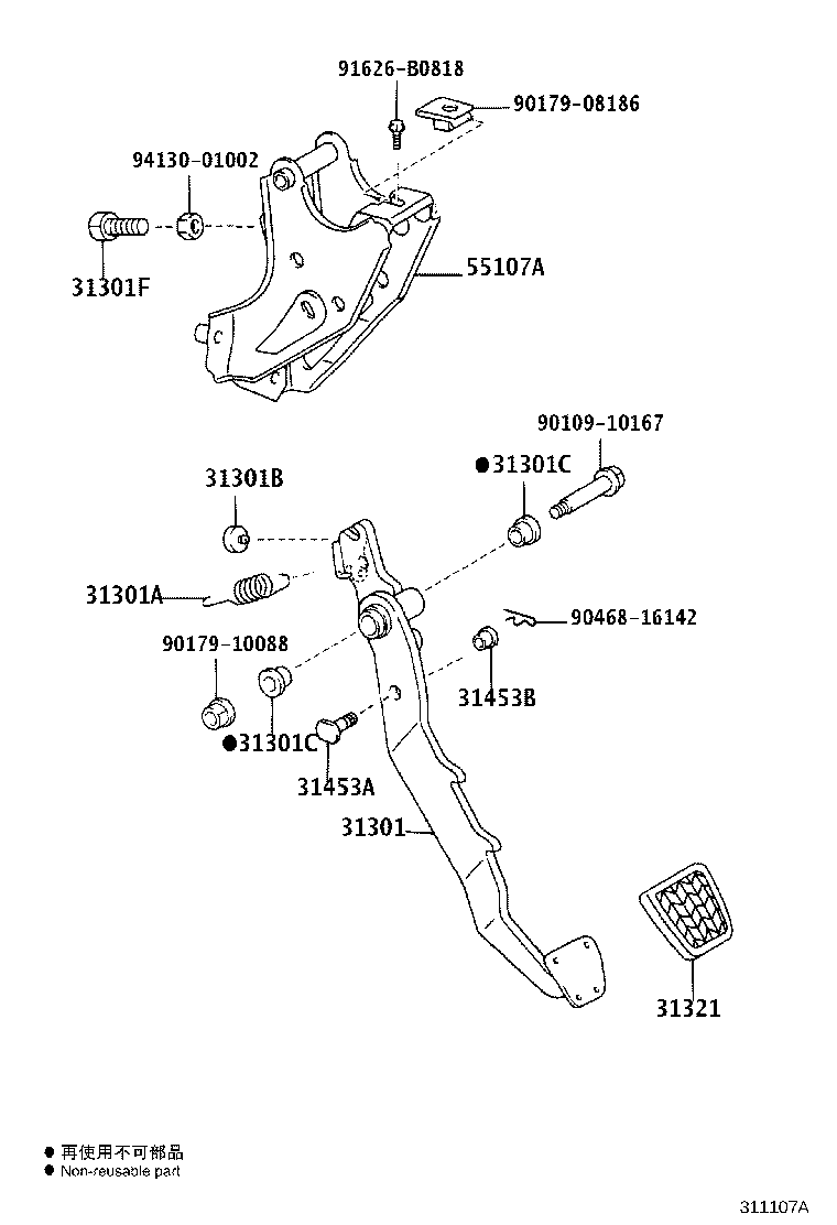 Figure 311107A