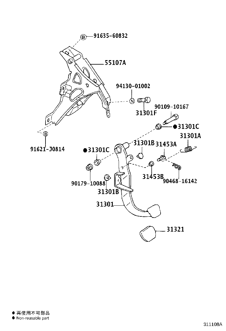 Figure 311108A