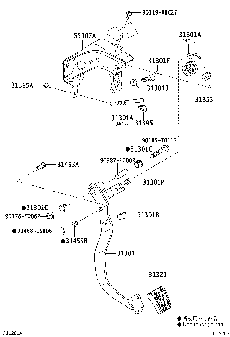 Figure 311261D