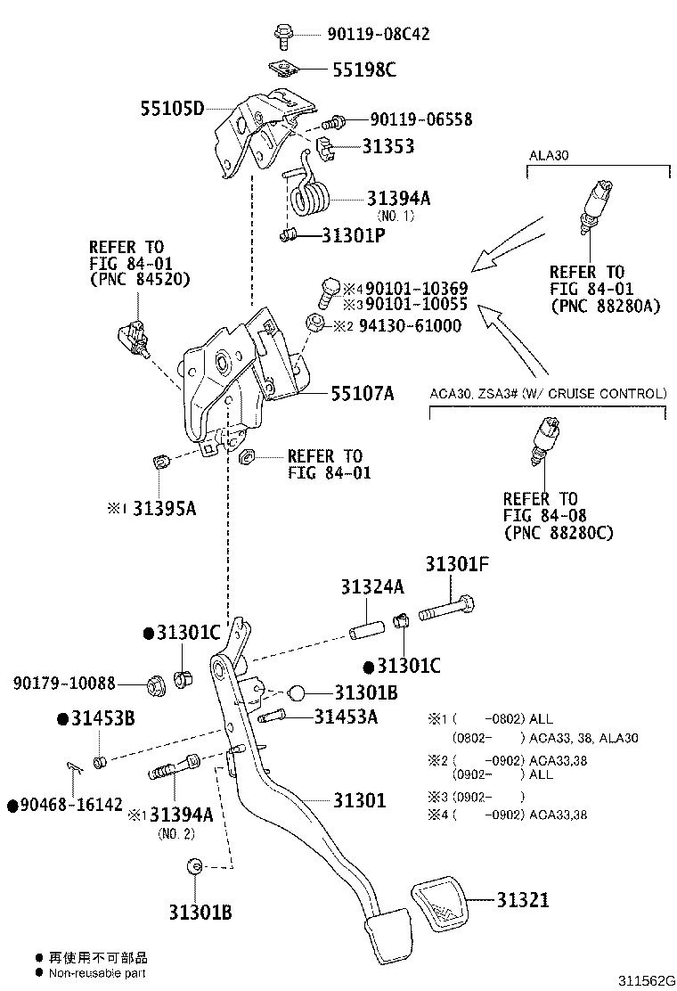 Figure 311562G