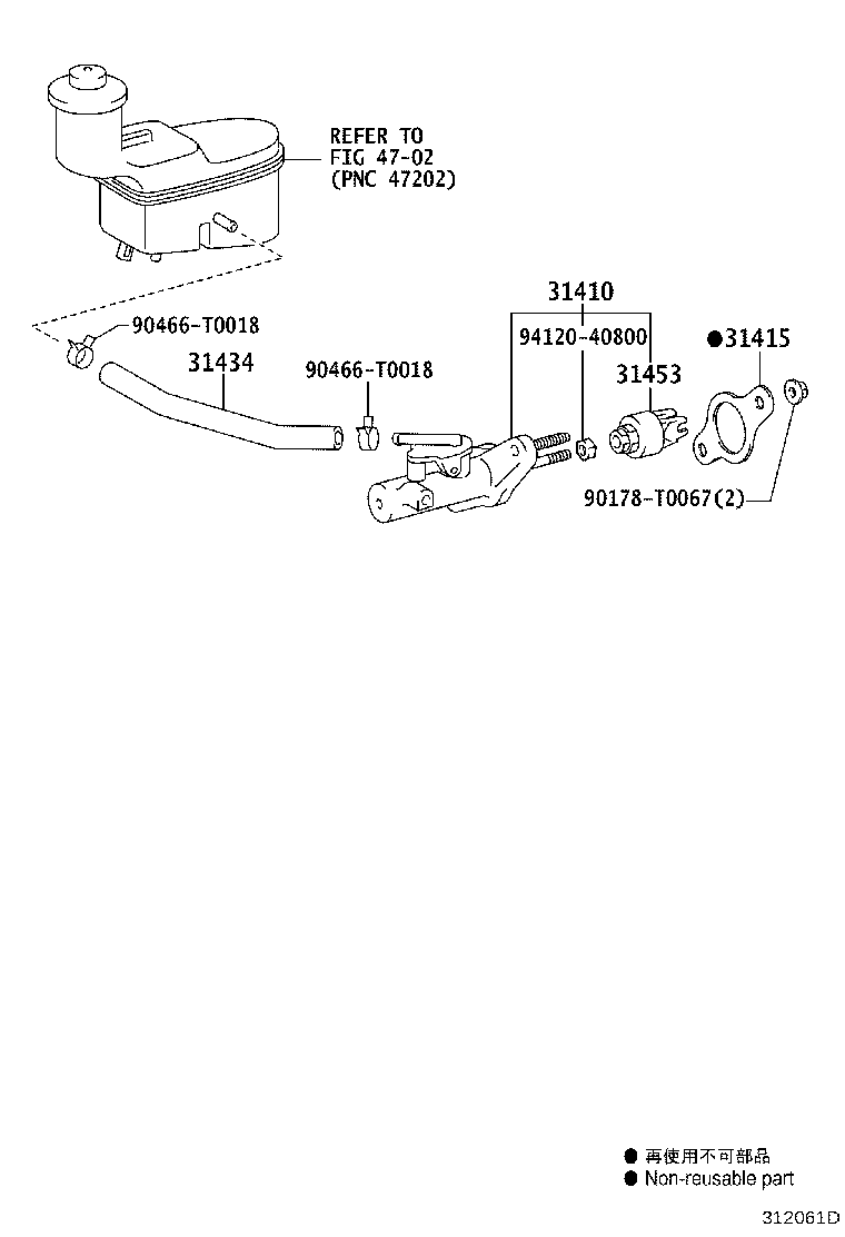 Figure 312061D