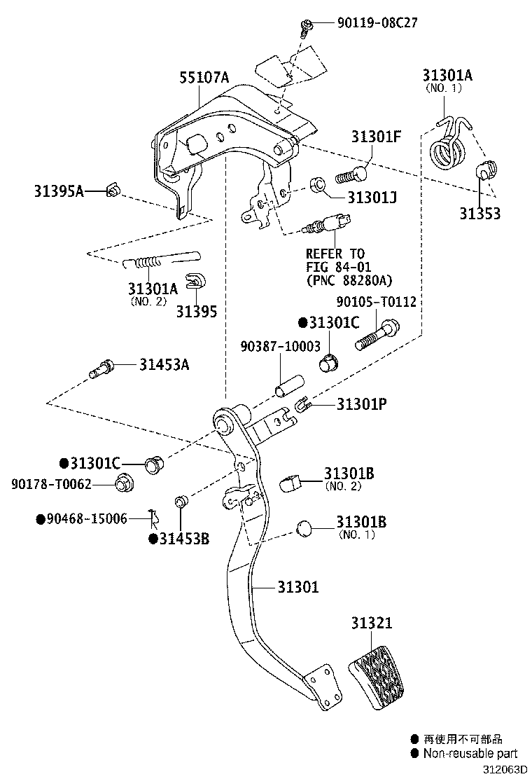 Figure 312063D