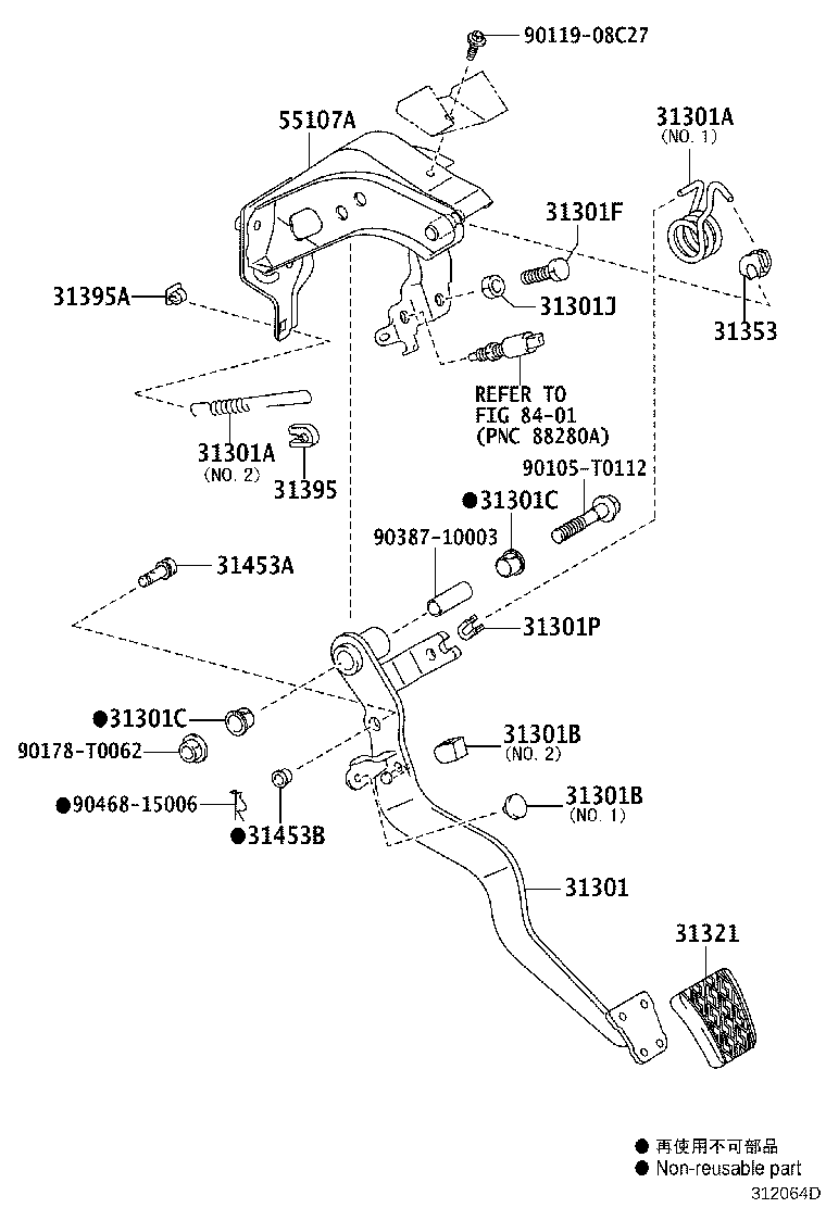 Figure 312064D