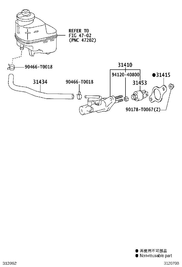 Figure 312070B