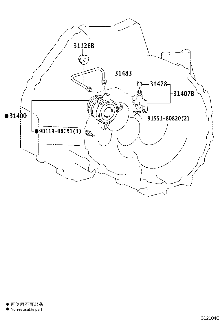 Figure 312104C