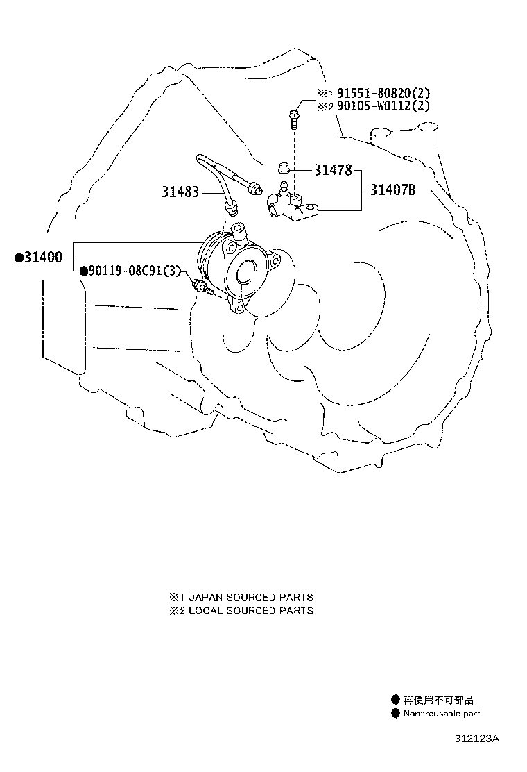 Figure 312123B
