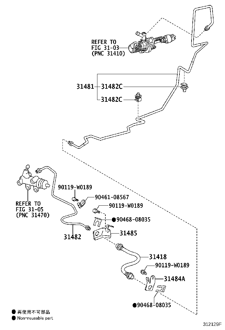 Exploded illustration 312129F