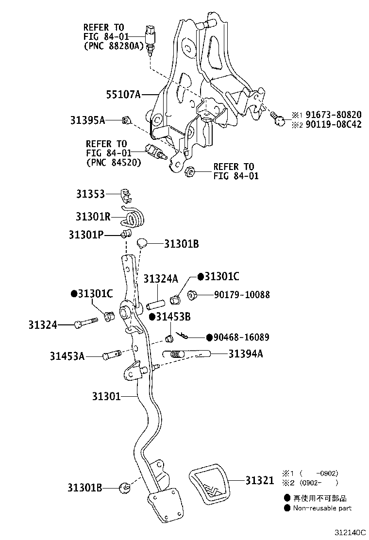 Figure 312140C