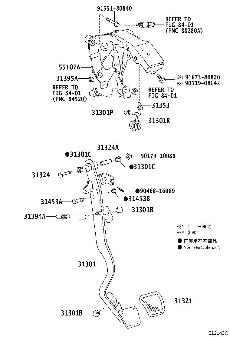 Figure 312143C