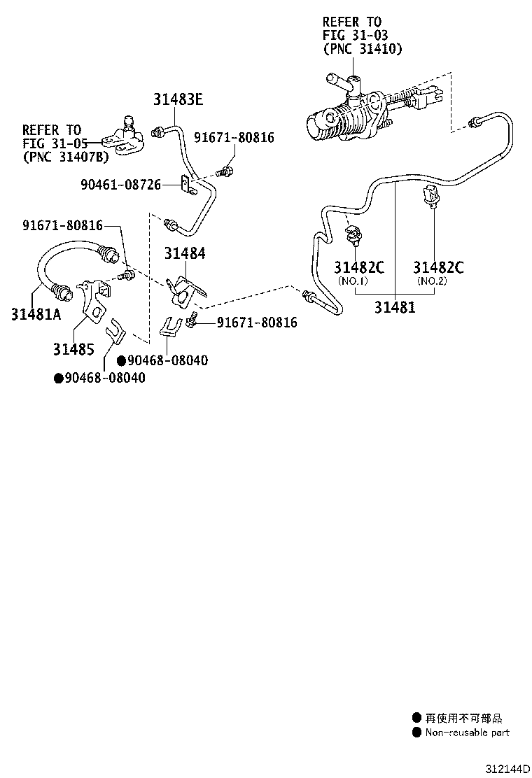 Figure 312144D