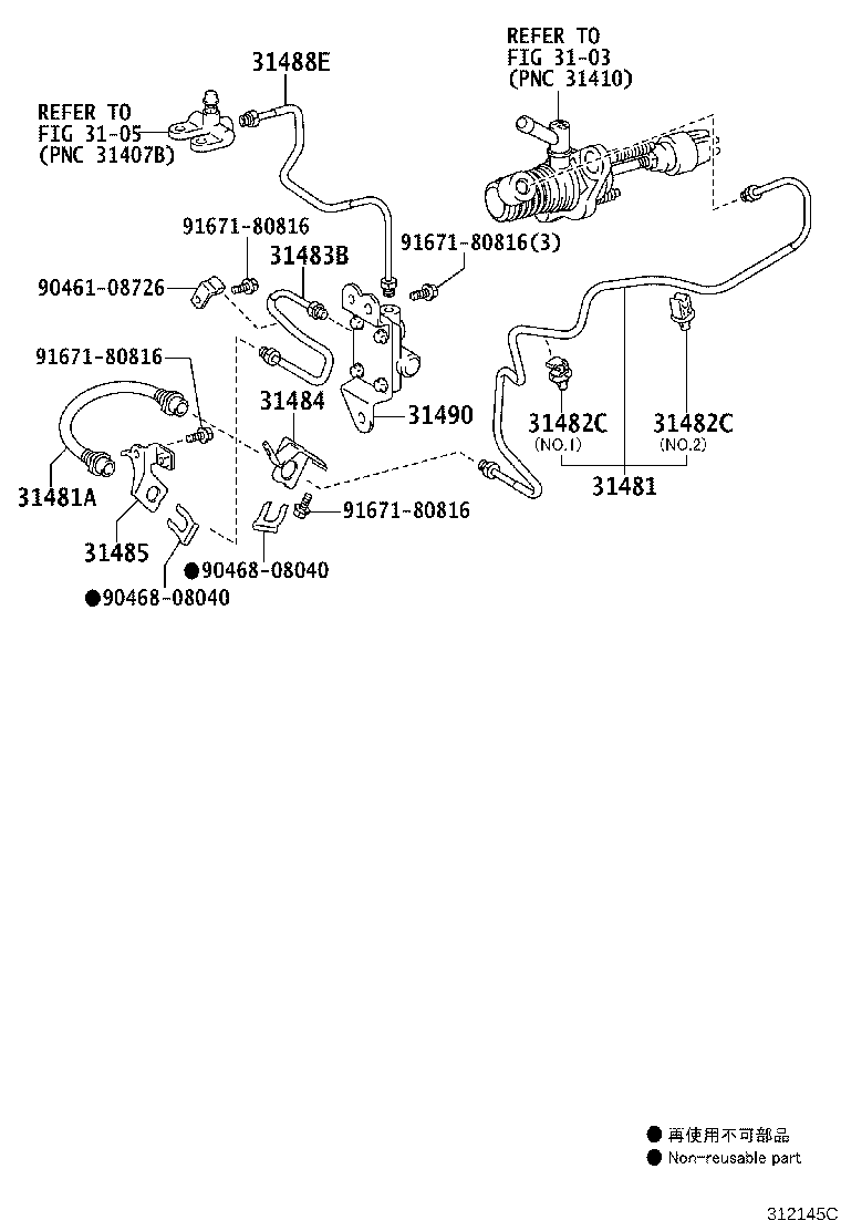 Figure 312145C