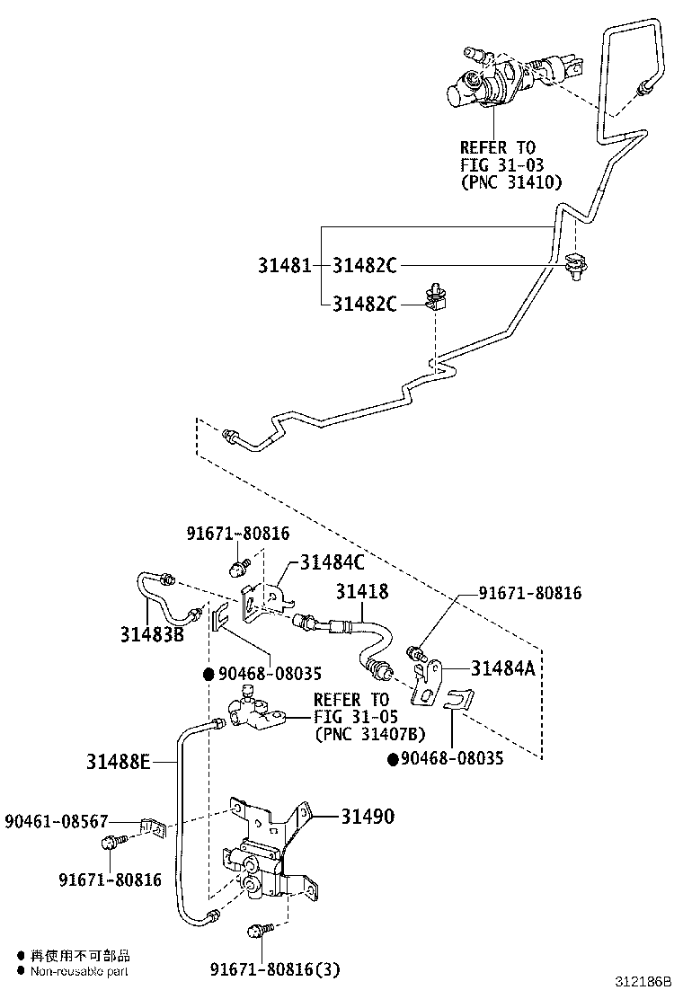Figure 312186B