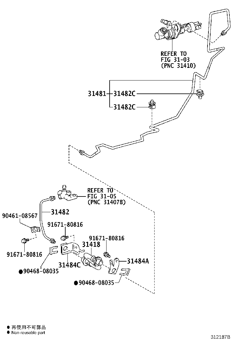 Figure 312187B