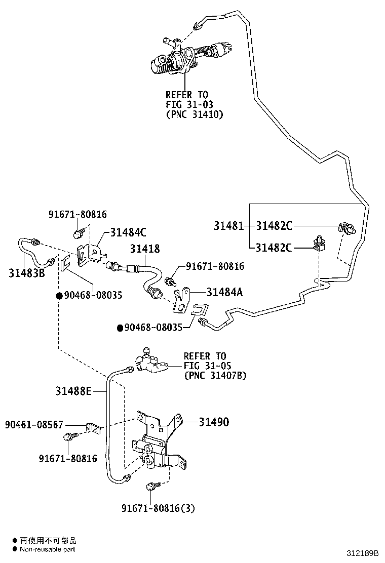 Figure 312189B