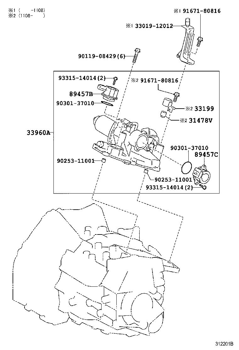 Figure 312201B