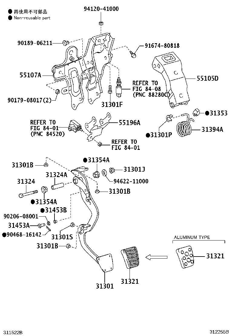 Figure 312255B