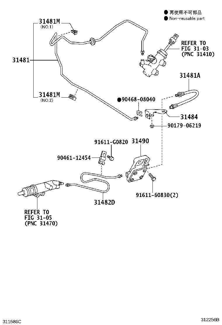 Figure 312256B