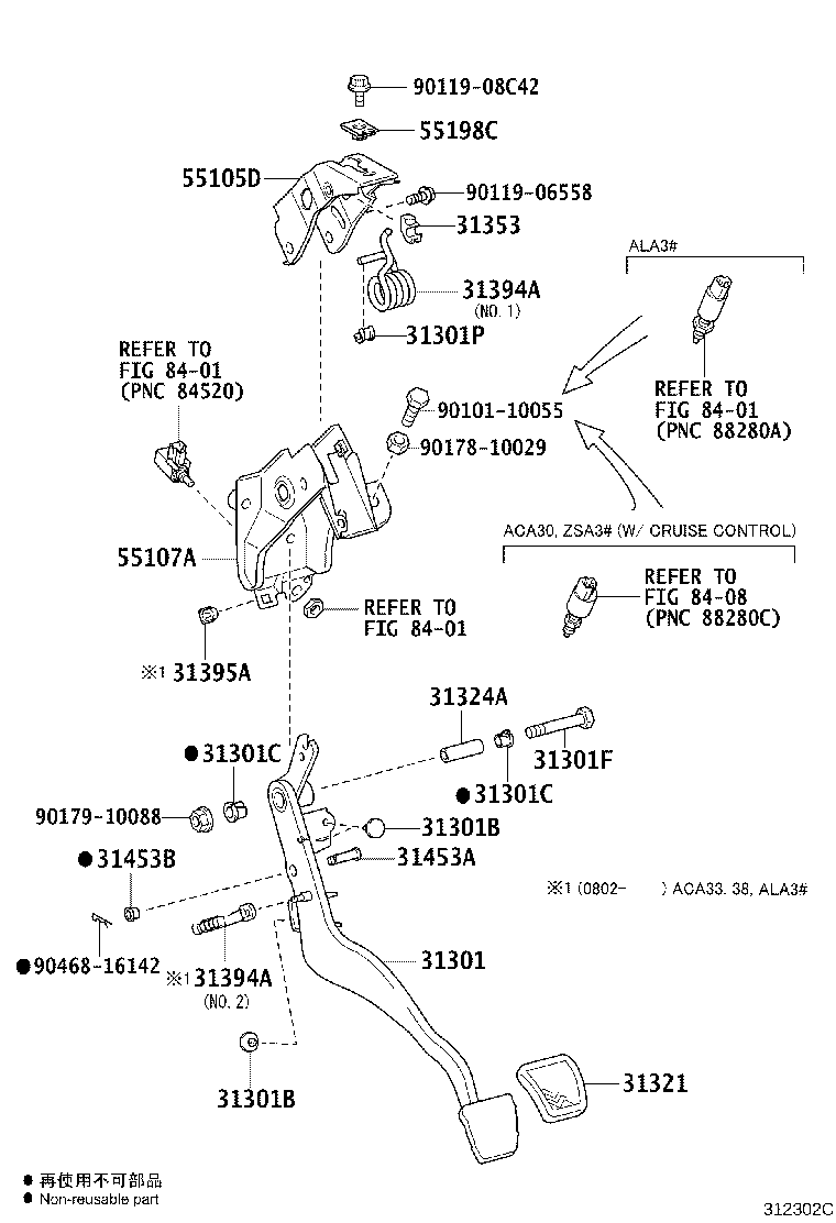 Figure 312302C