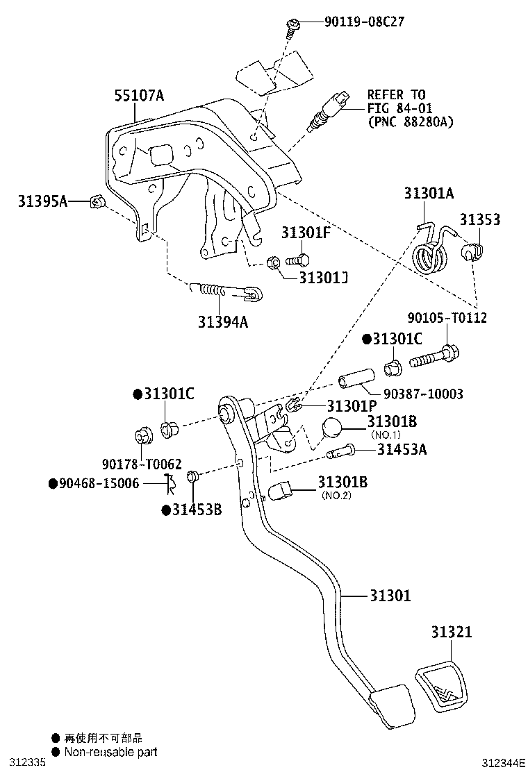 Figure 312344E