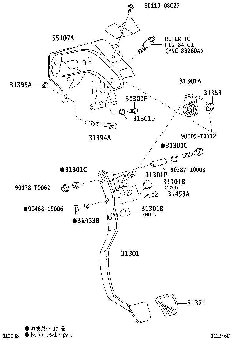 Figure 312346D