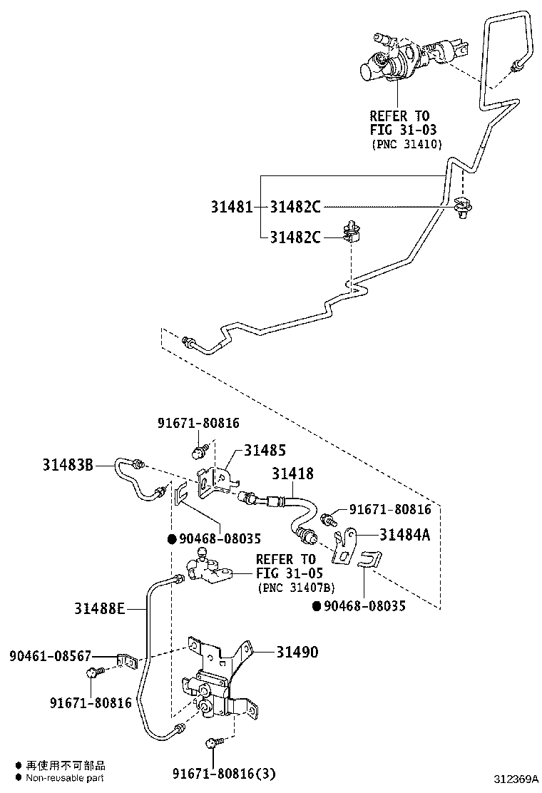 Figure 312369A