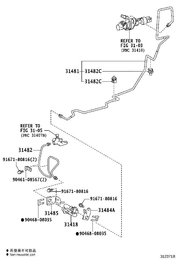 Figure 312371B