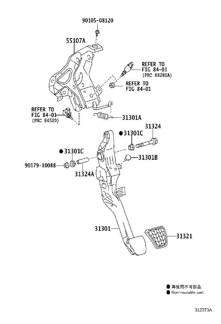 Figure 312373A