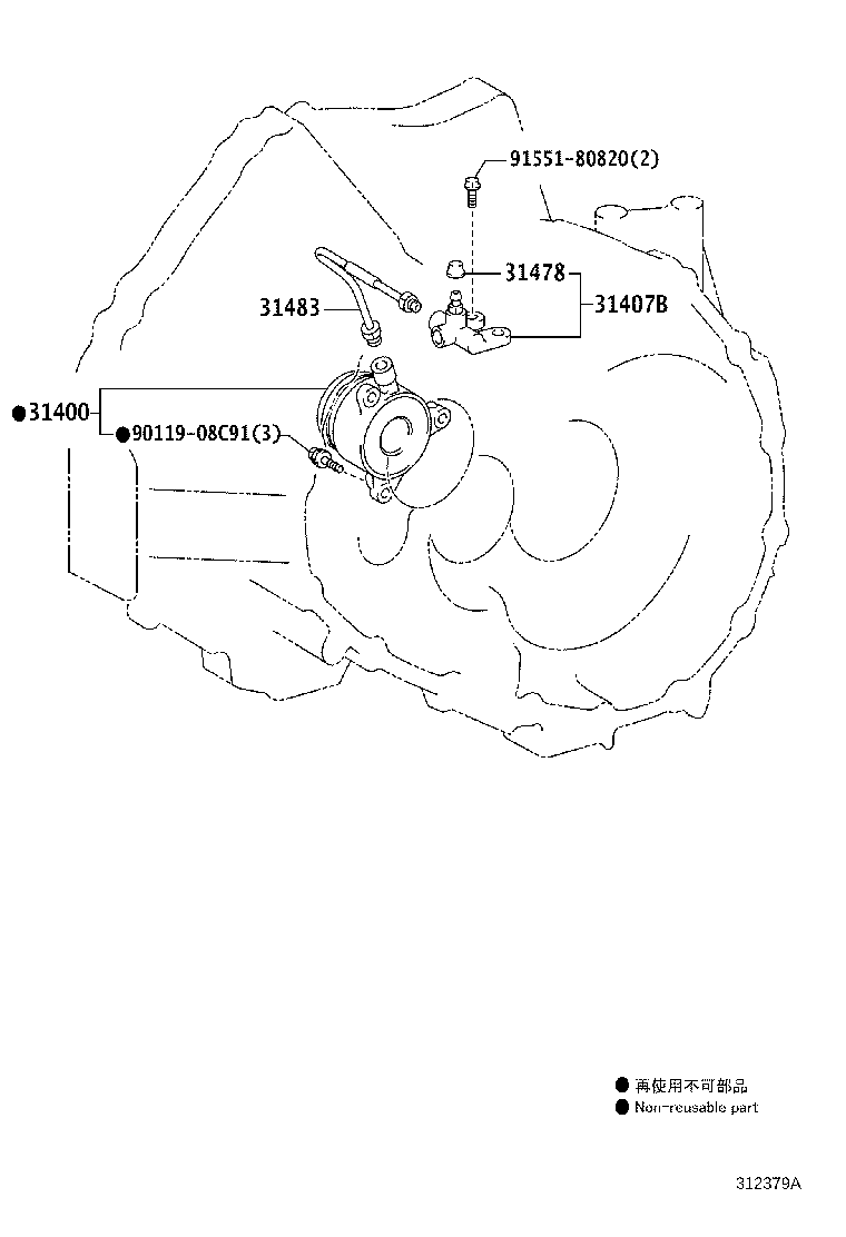 Figure 312379A