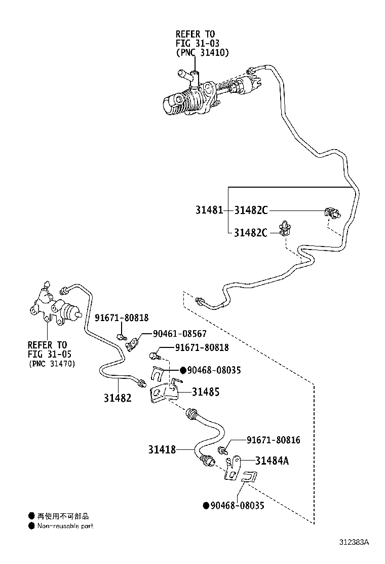 Figure 312383A