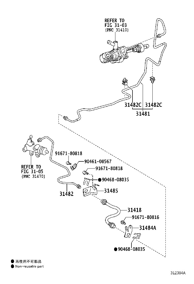 Figure 312384A