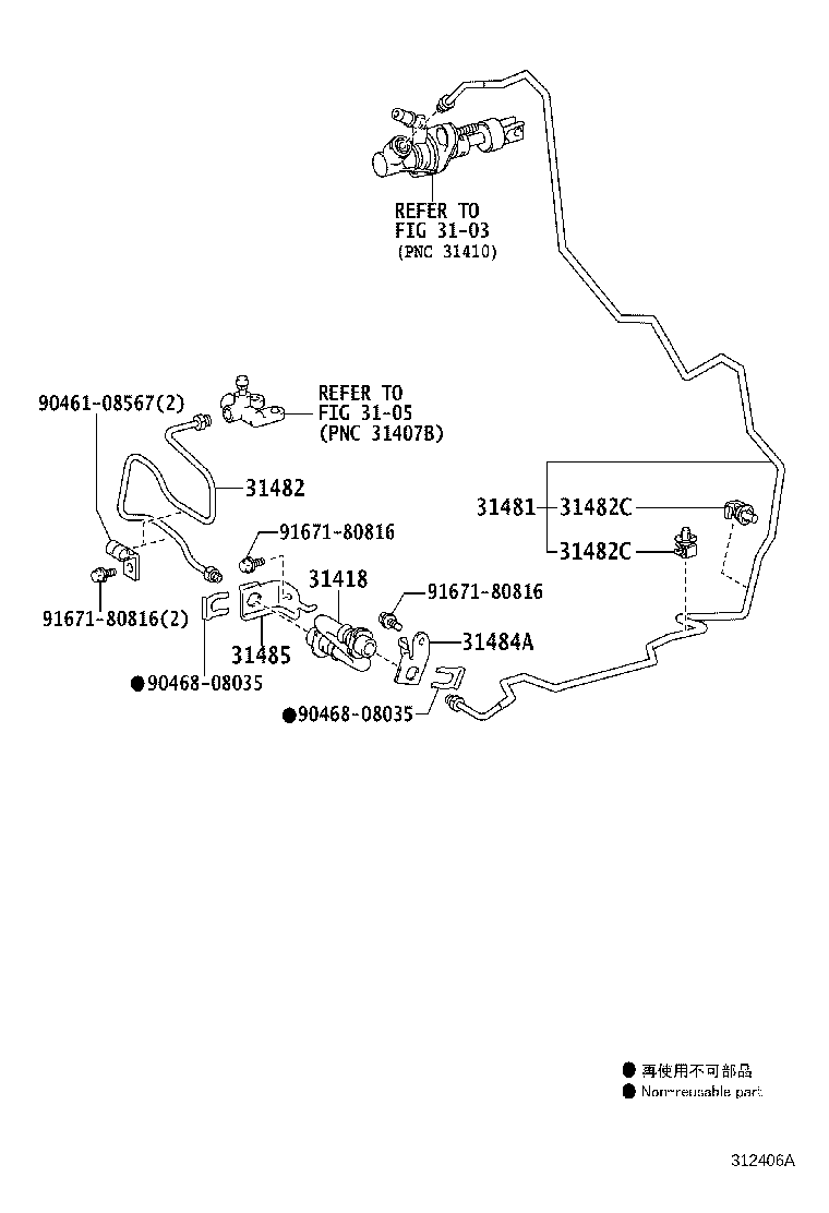 Figure 312406A