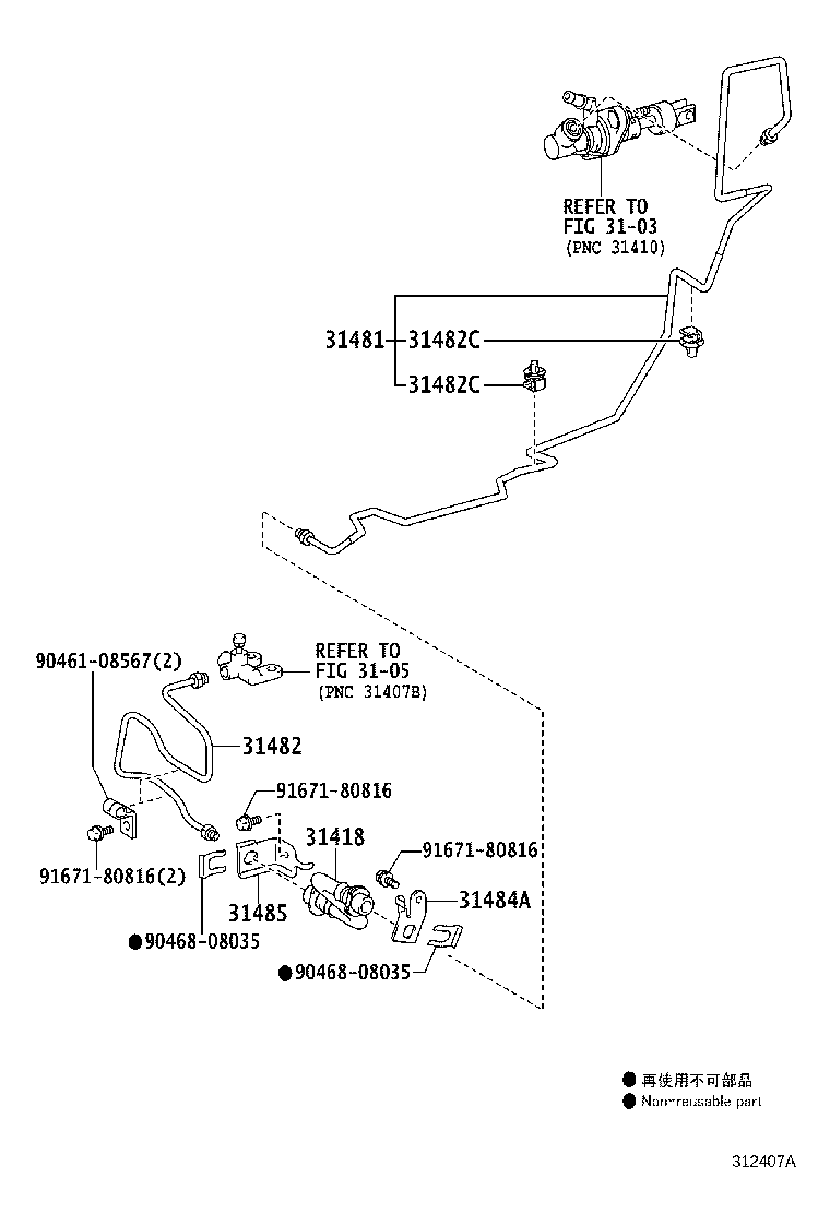 Figure 312407A