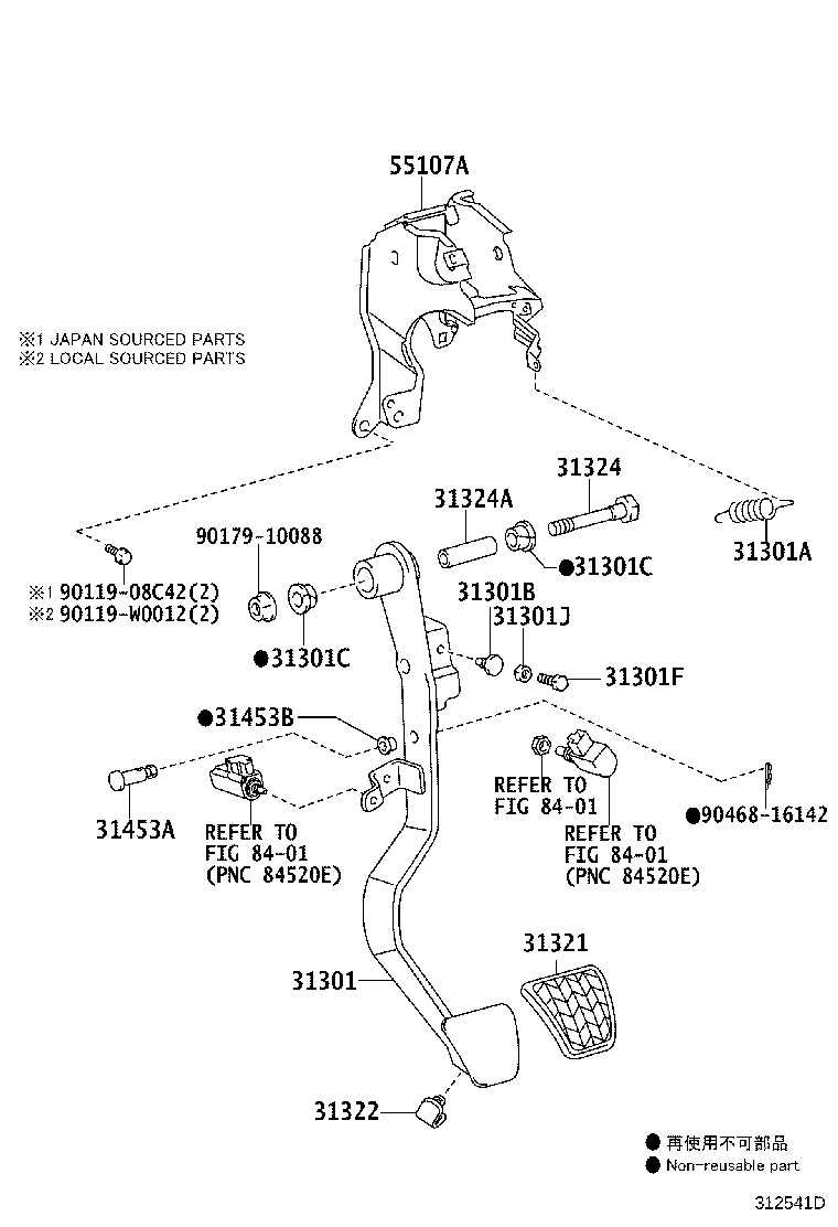 Exploded illustration 312541D