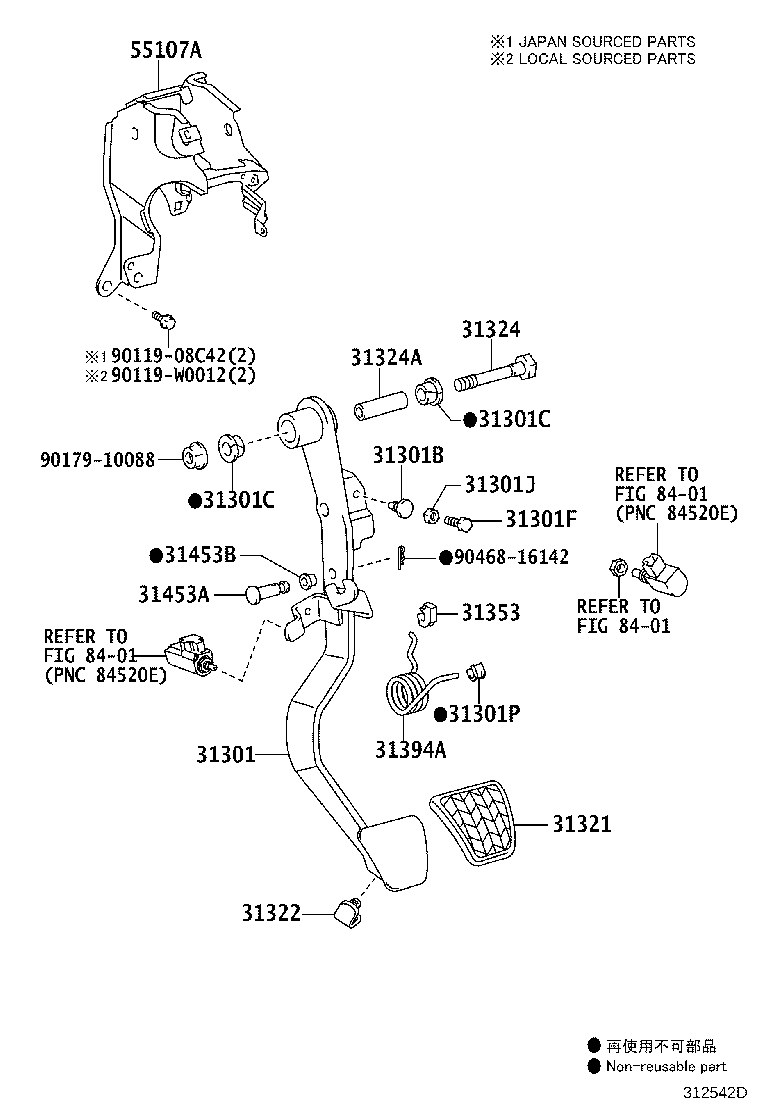 Exploded illustration 312542D