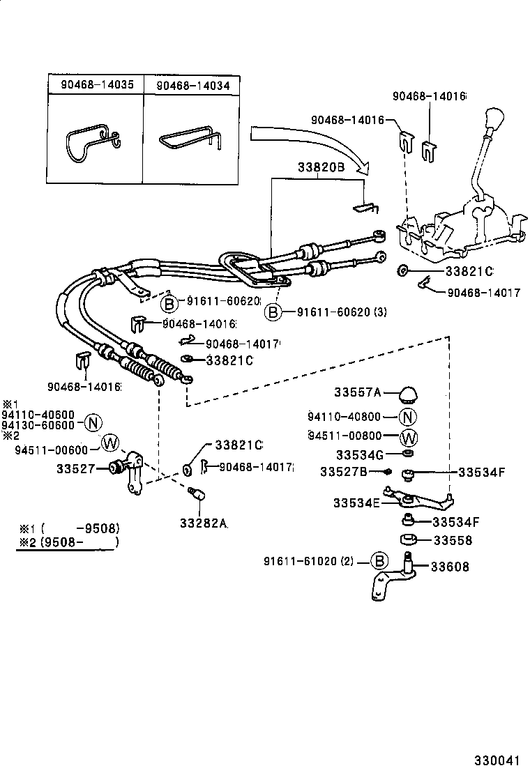 Figure 330041