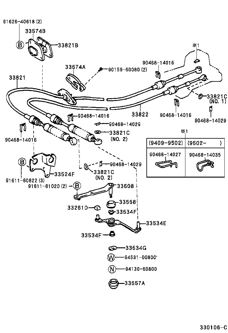 Figure 330106C