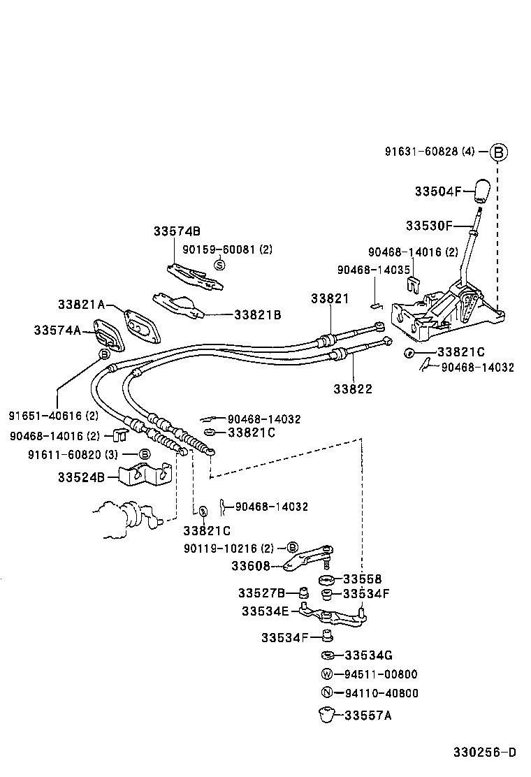 Figure 330256D