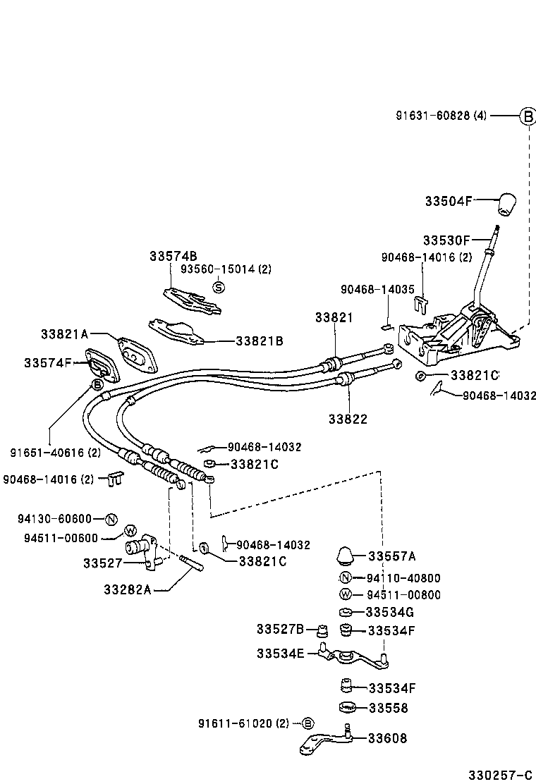 Figure 330257C