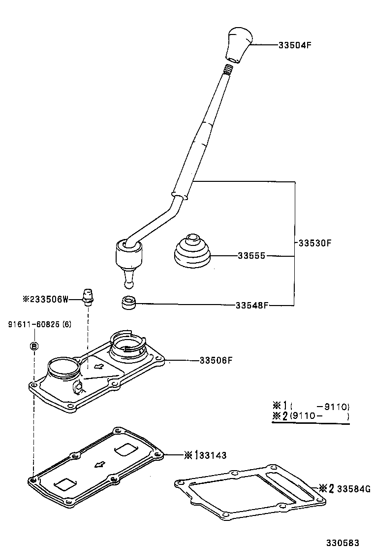 Exploded illustration 330583