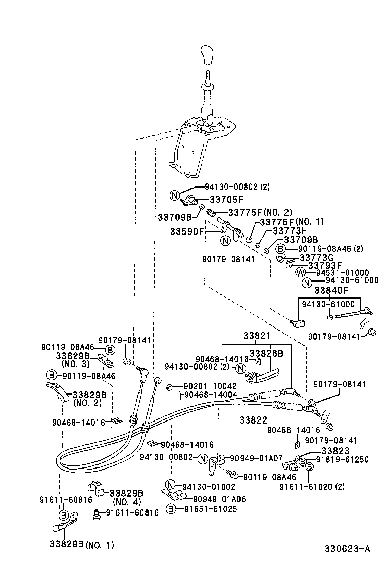 Figure 330623A