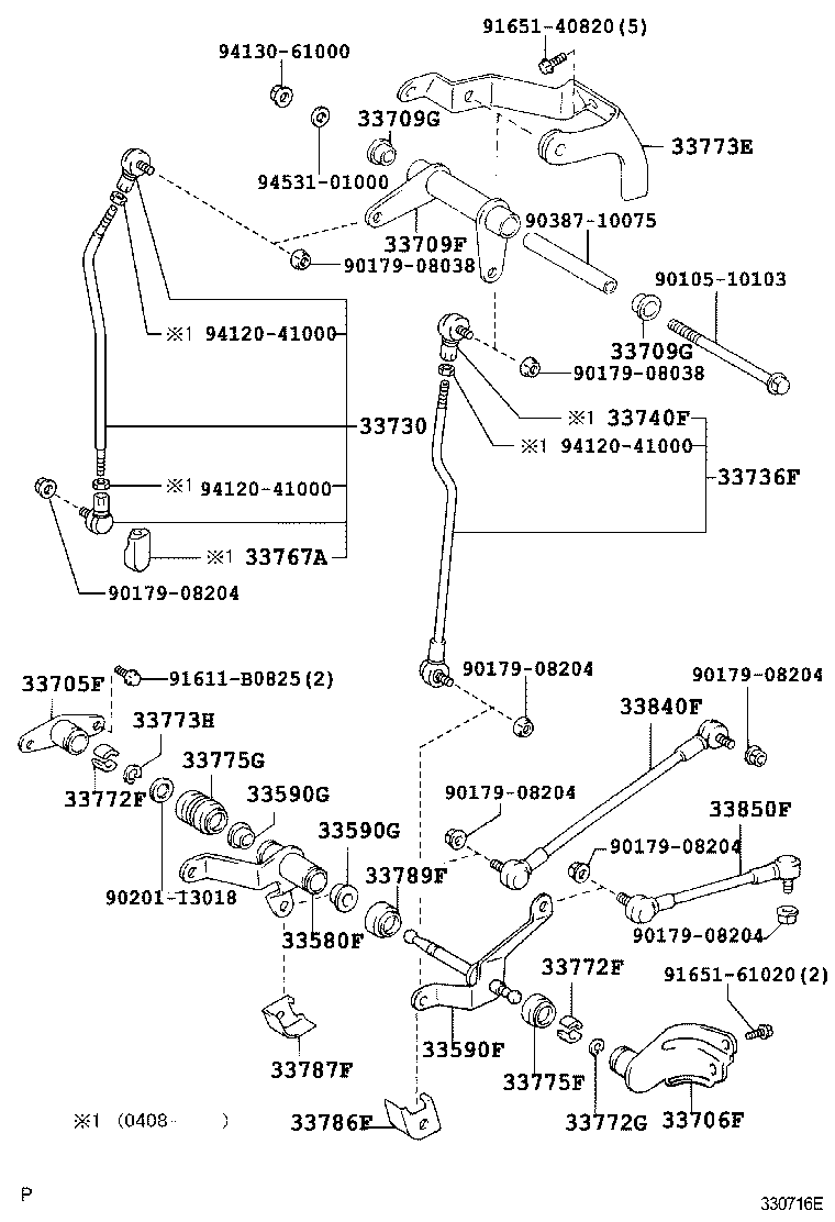 Figure 330716E