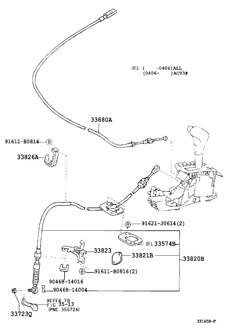 Figure 331658F