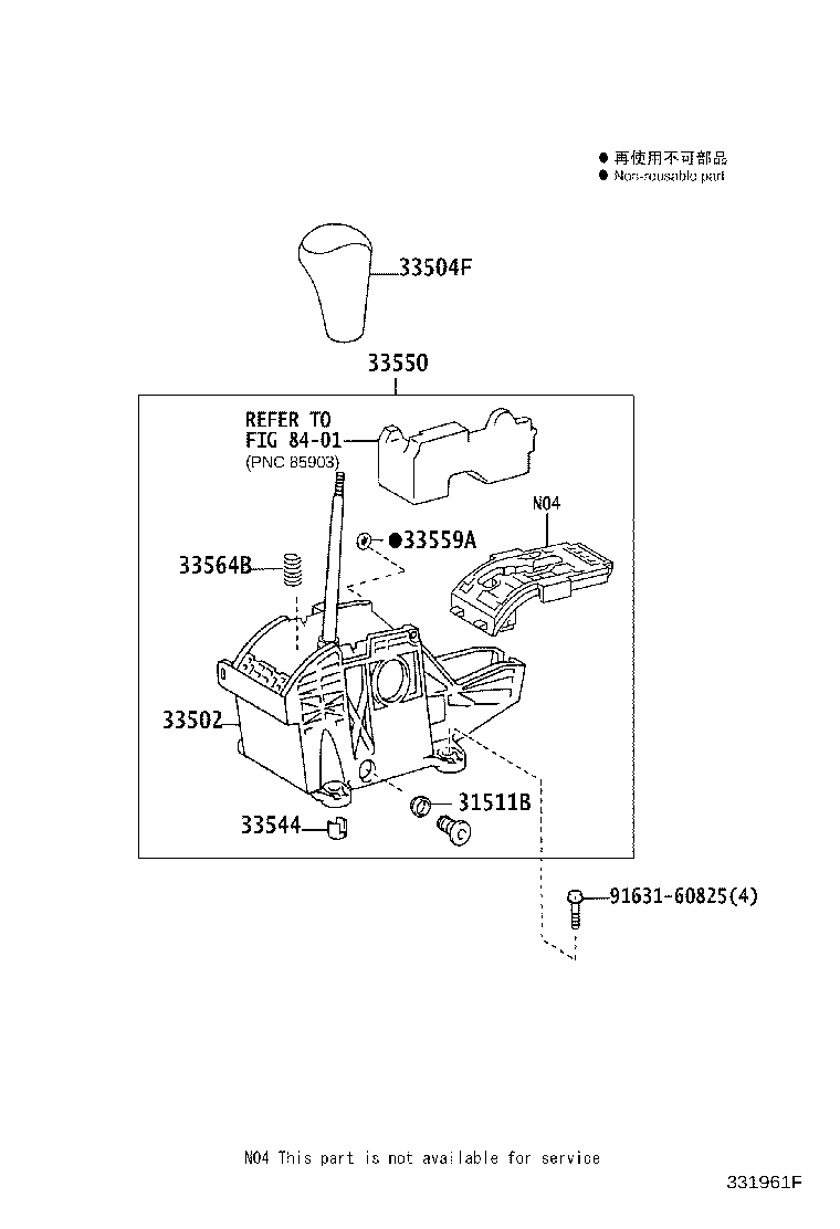 Figure 331961F