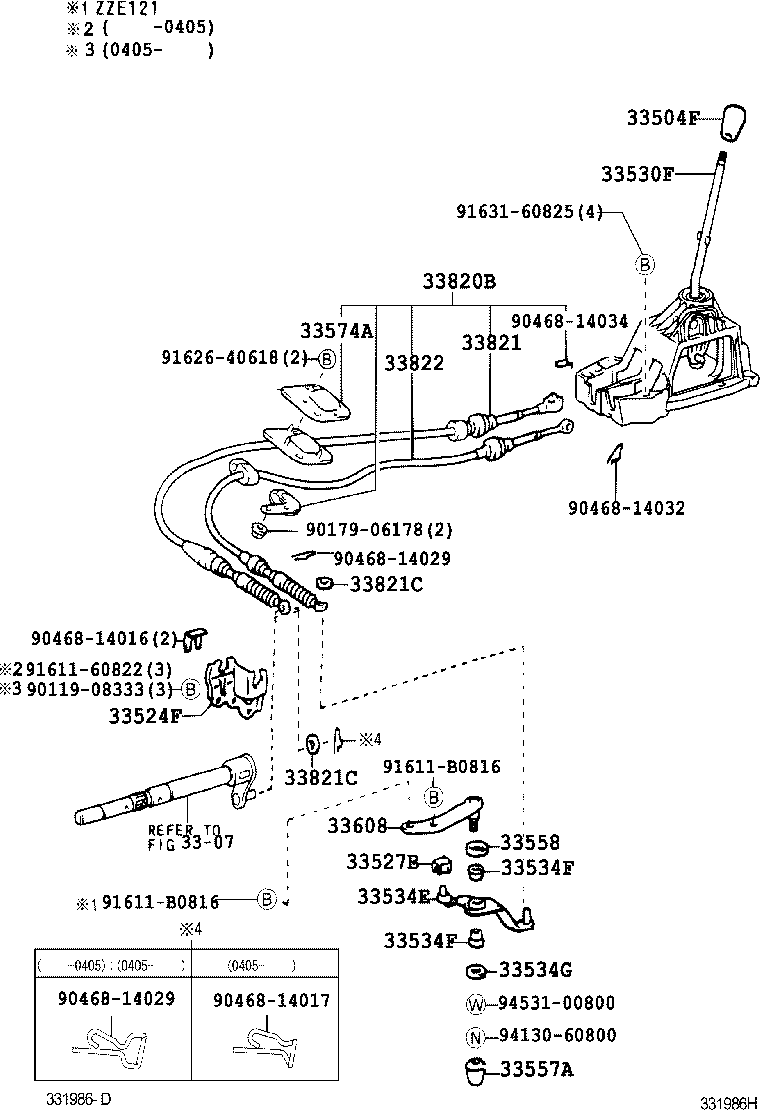 Figure 331986H