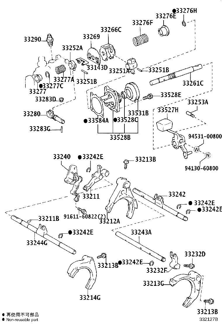 Figure 332127B