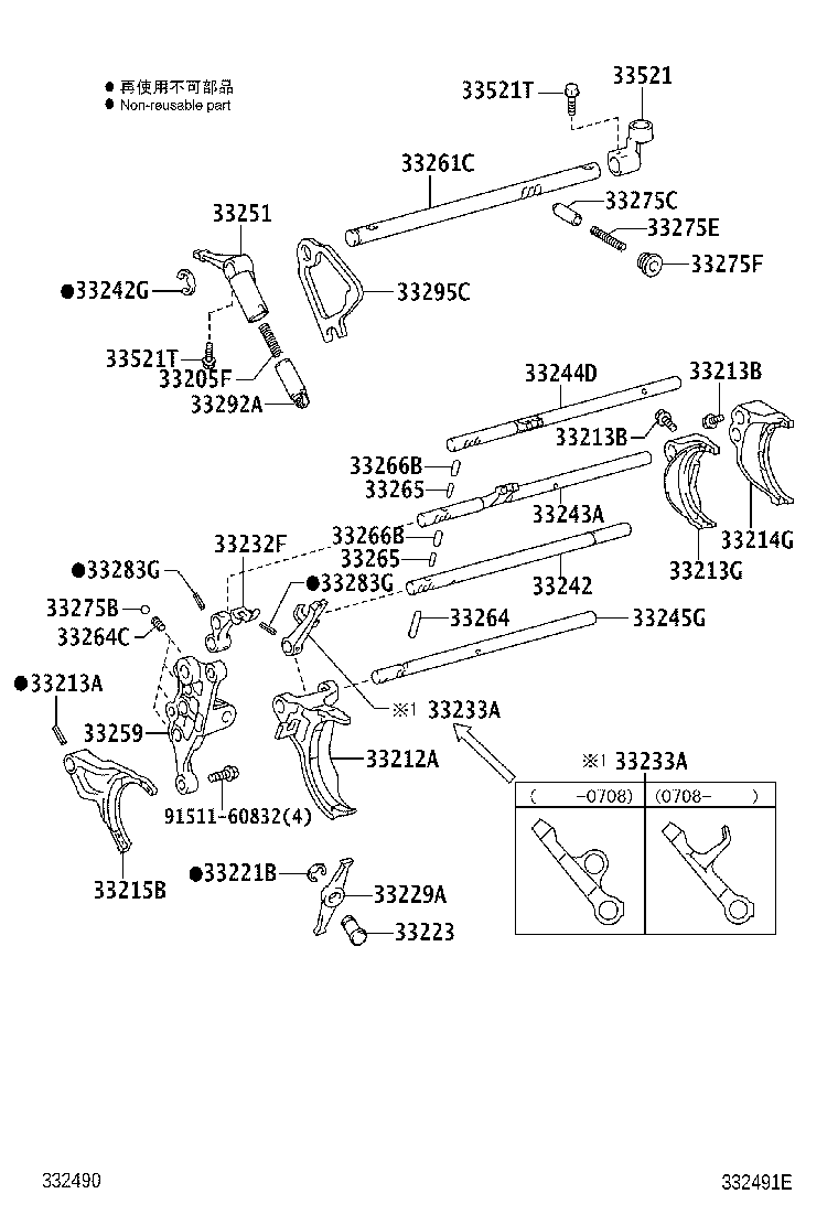 Figure 332491E