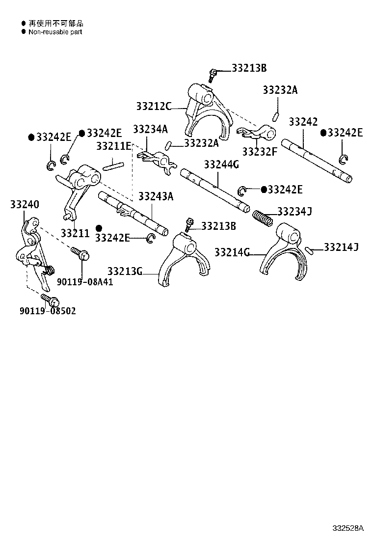 Figure 332528A